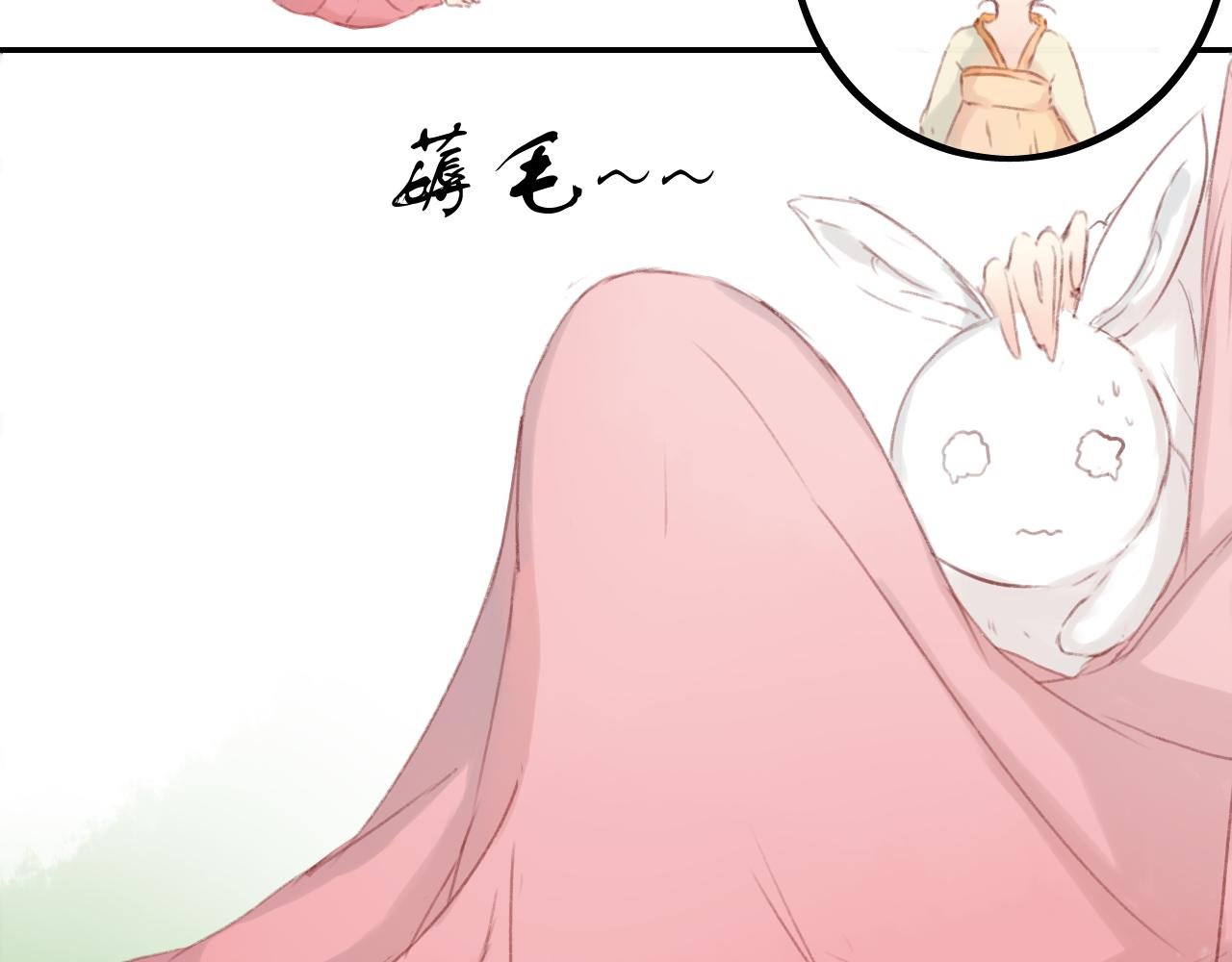 第1话：抓了个正着