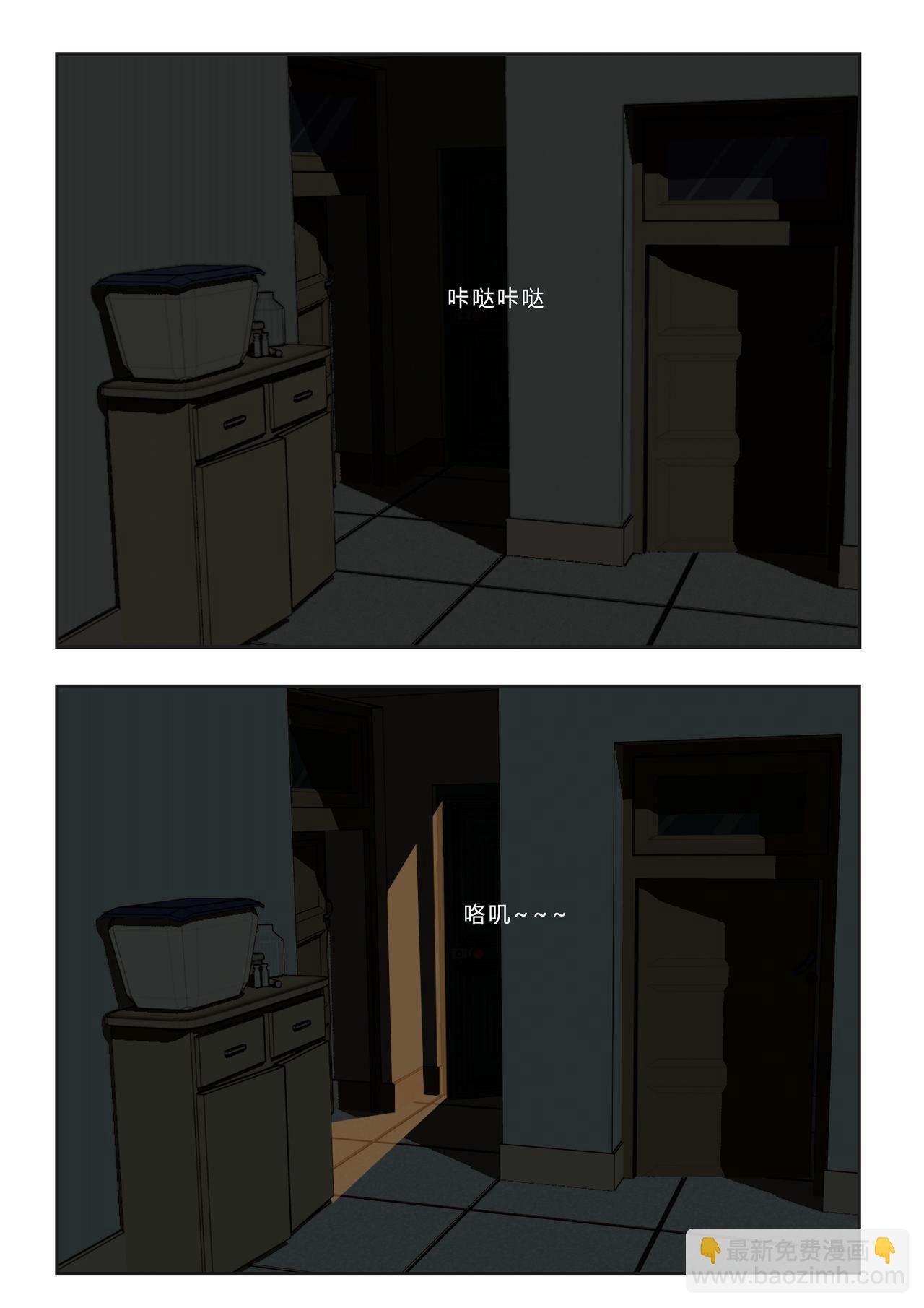第一话：鬼哭花才120一钱？