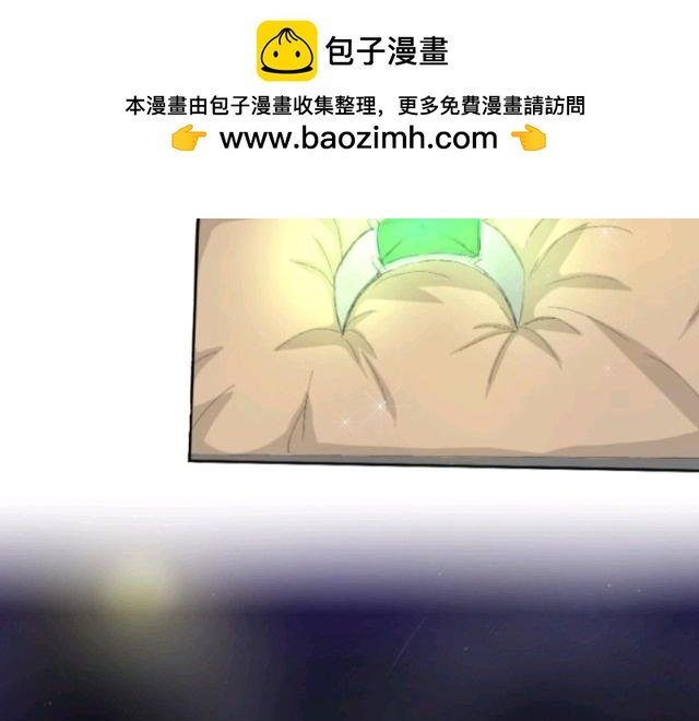 第一章 预告