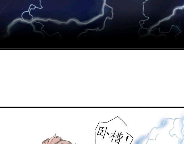 第一章 预告