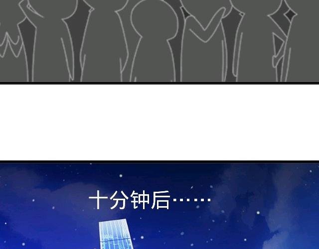 第一章 预告