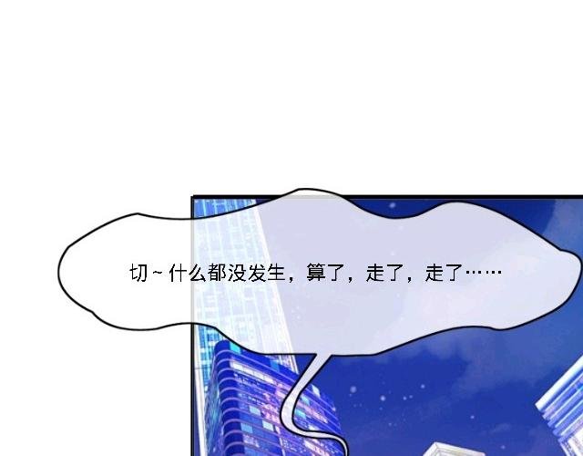 第一章 预告