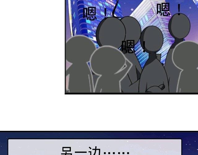 第一章 预告