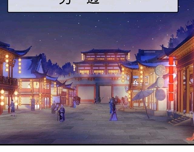 第一章 预告