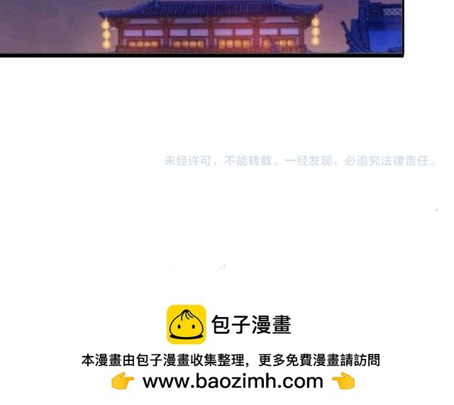 第一章 预告