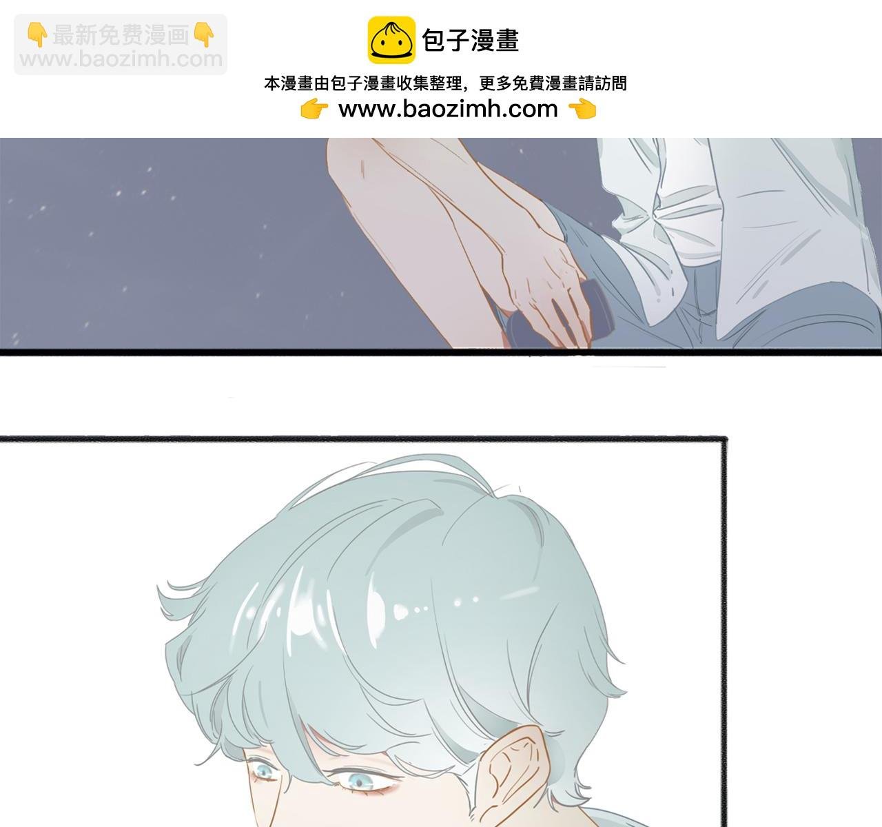 夏日伊始