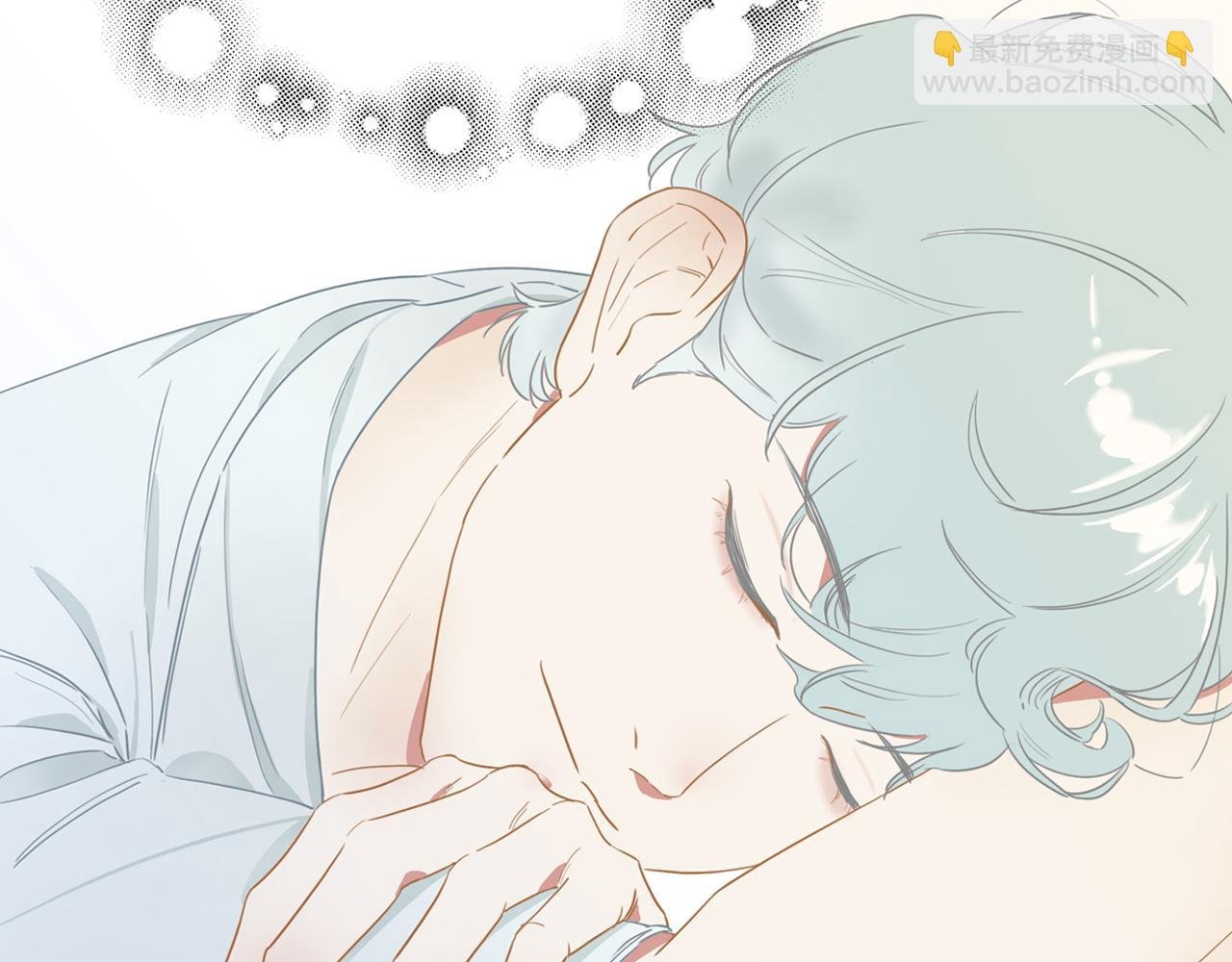 夏日伊始