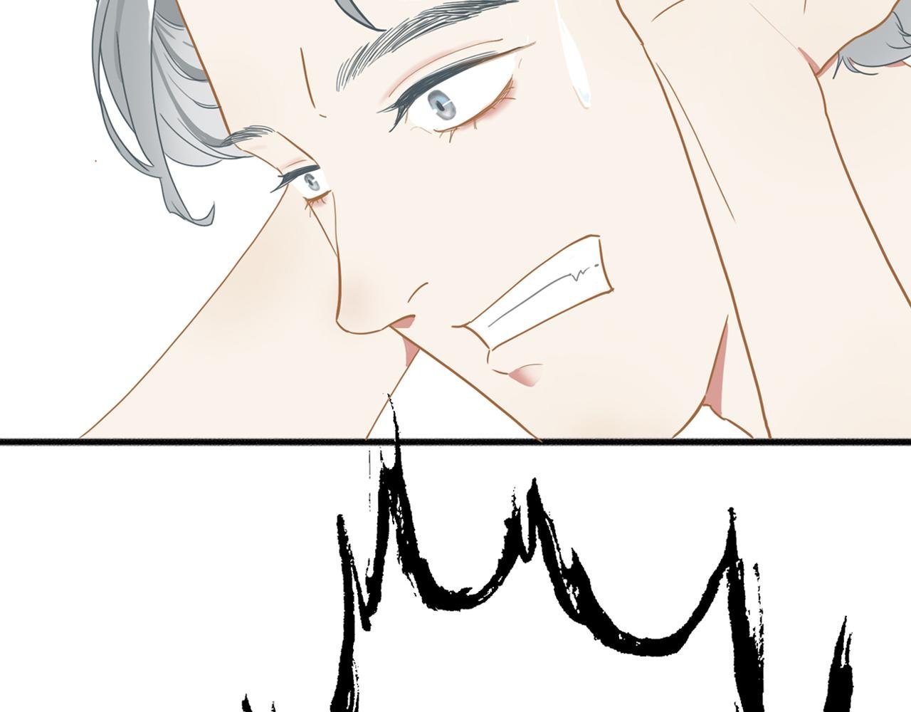 夏日伊始