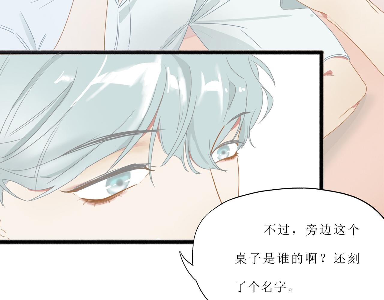 夏日伊始
