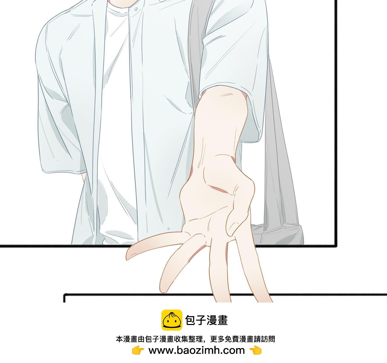 夏日伊始