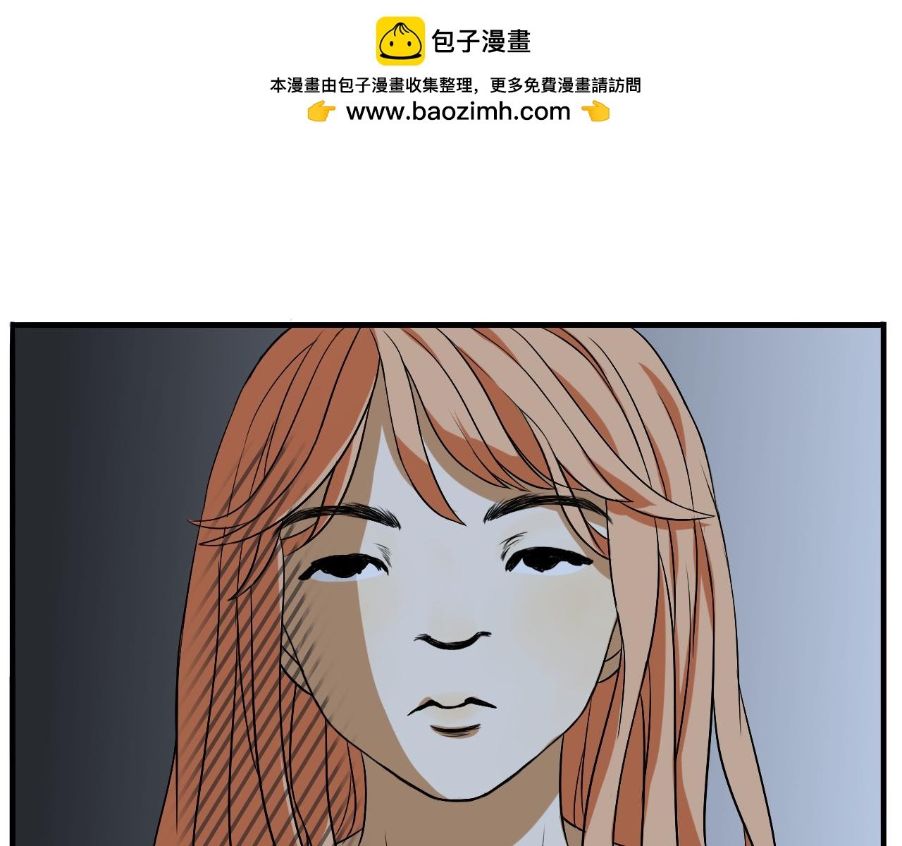 无可奈何