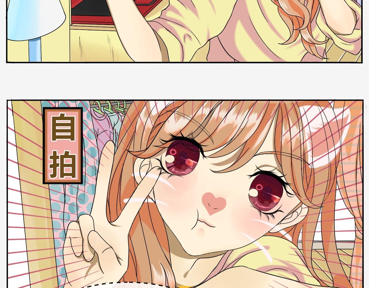 无可奈何