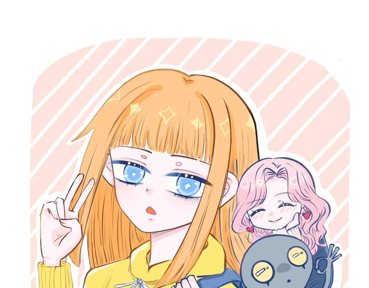 2、朋友们
