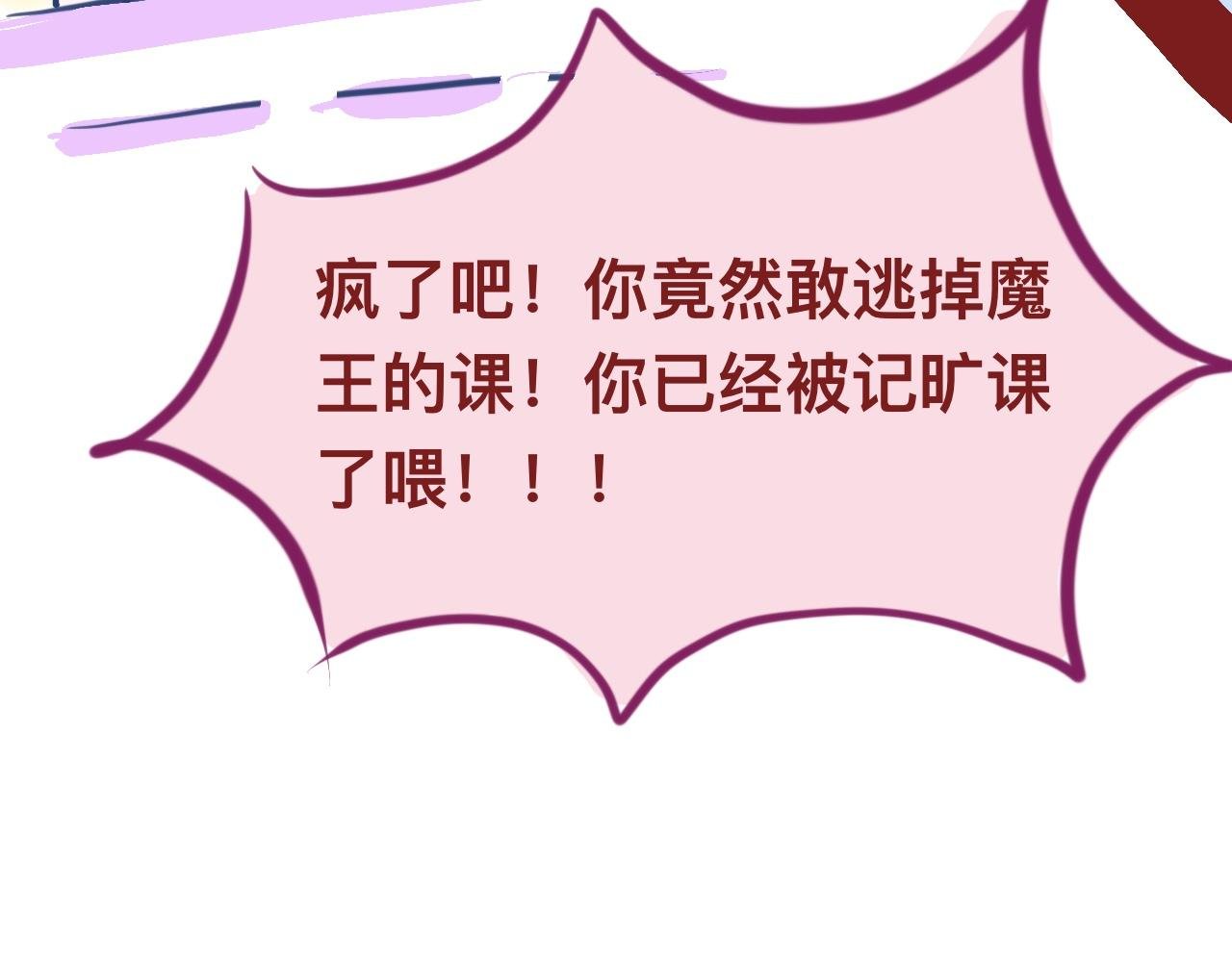 1、突然拥有了超能力