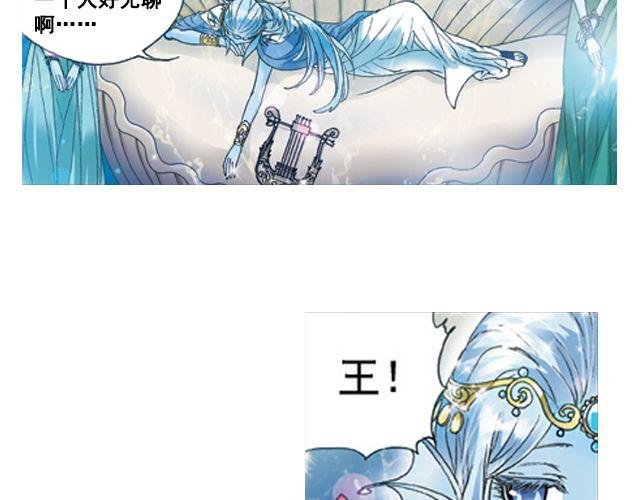陆地之旅（上）