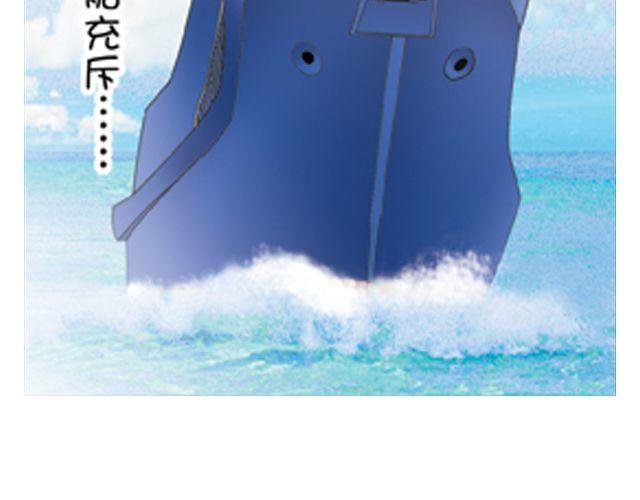陆地之旅（上）