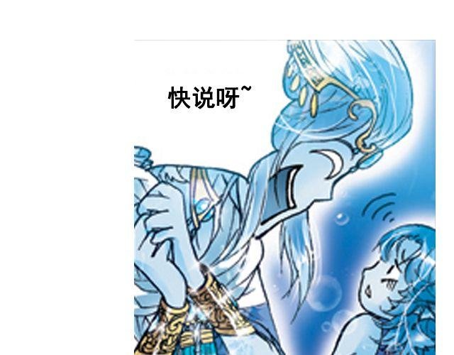 陆地之旅（上）