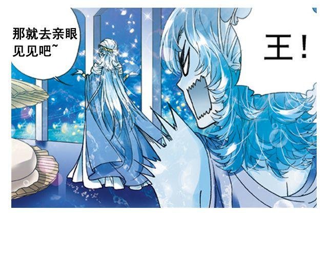 陆地之旅（上）