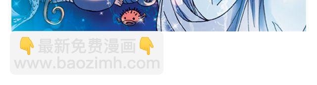 陆地之旅（上）