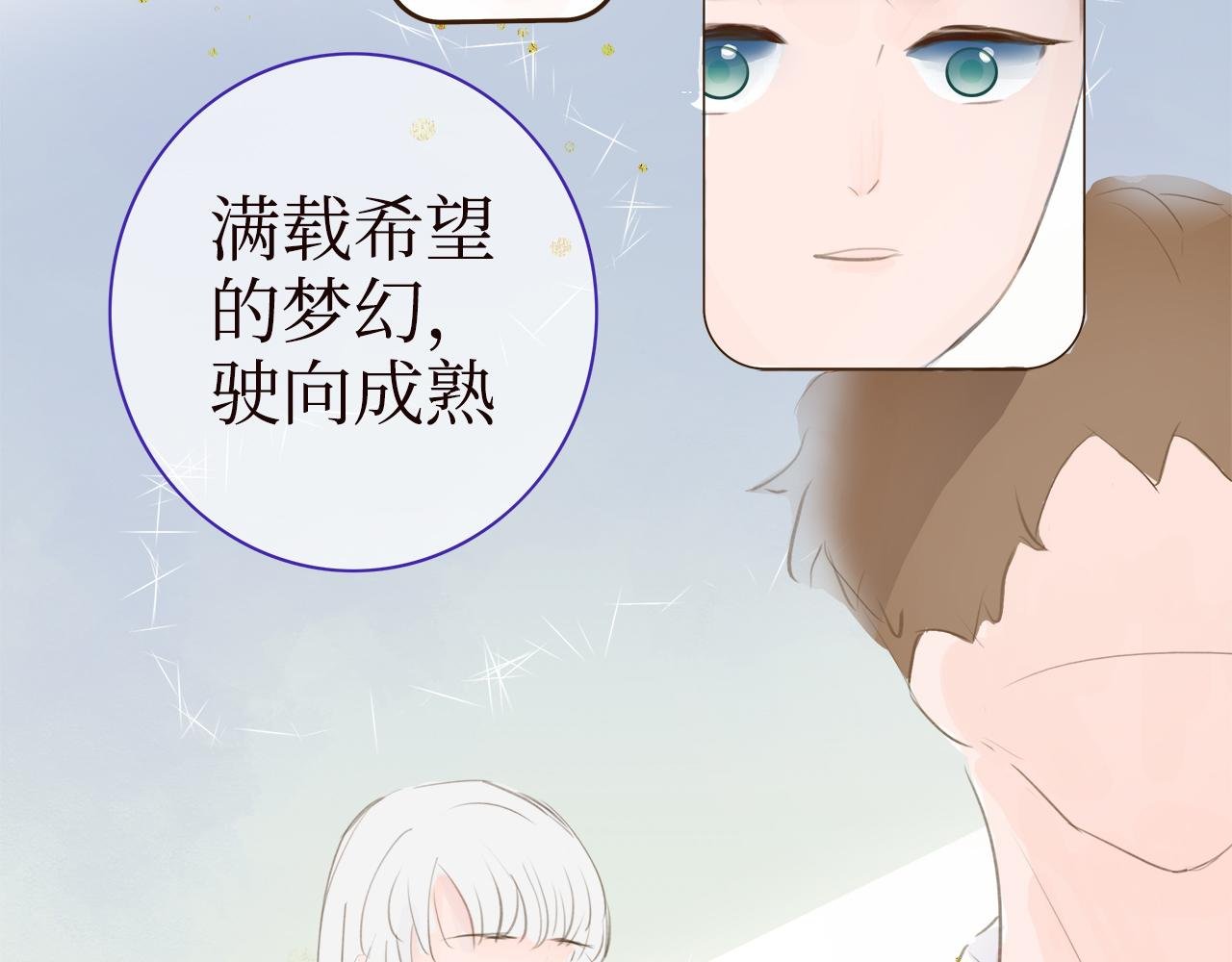 我们是不是曾经见过