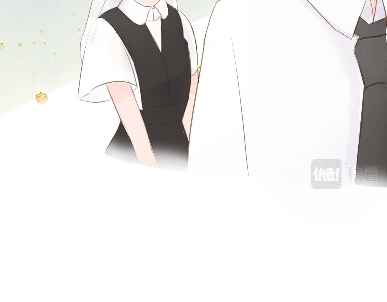 我们是不是曾经见过