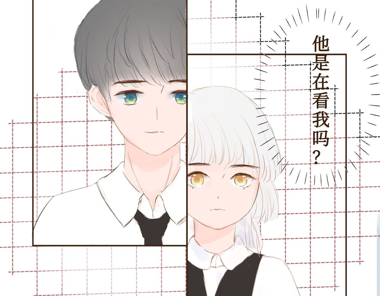 我们是不是曾经见过