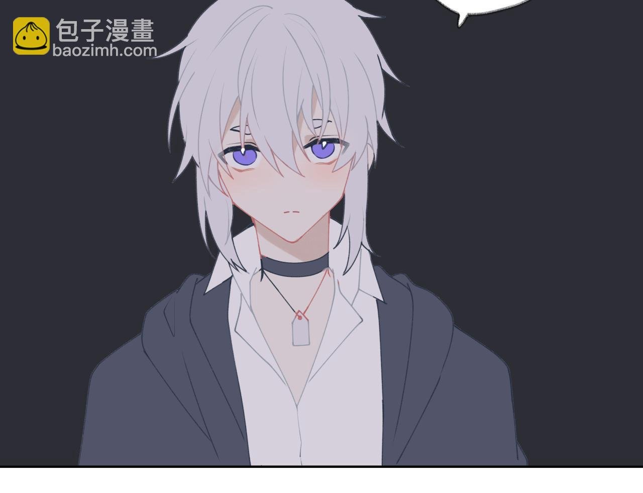 【4-6】酒吧王子