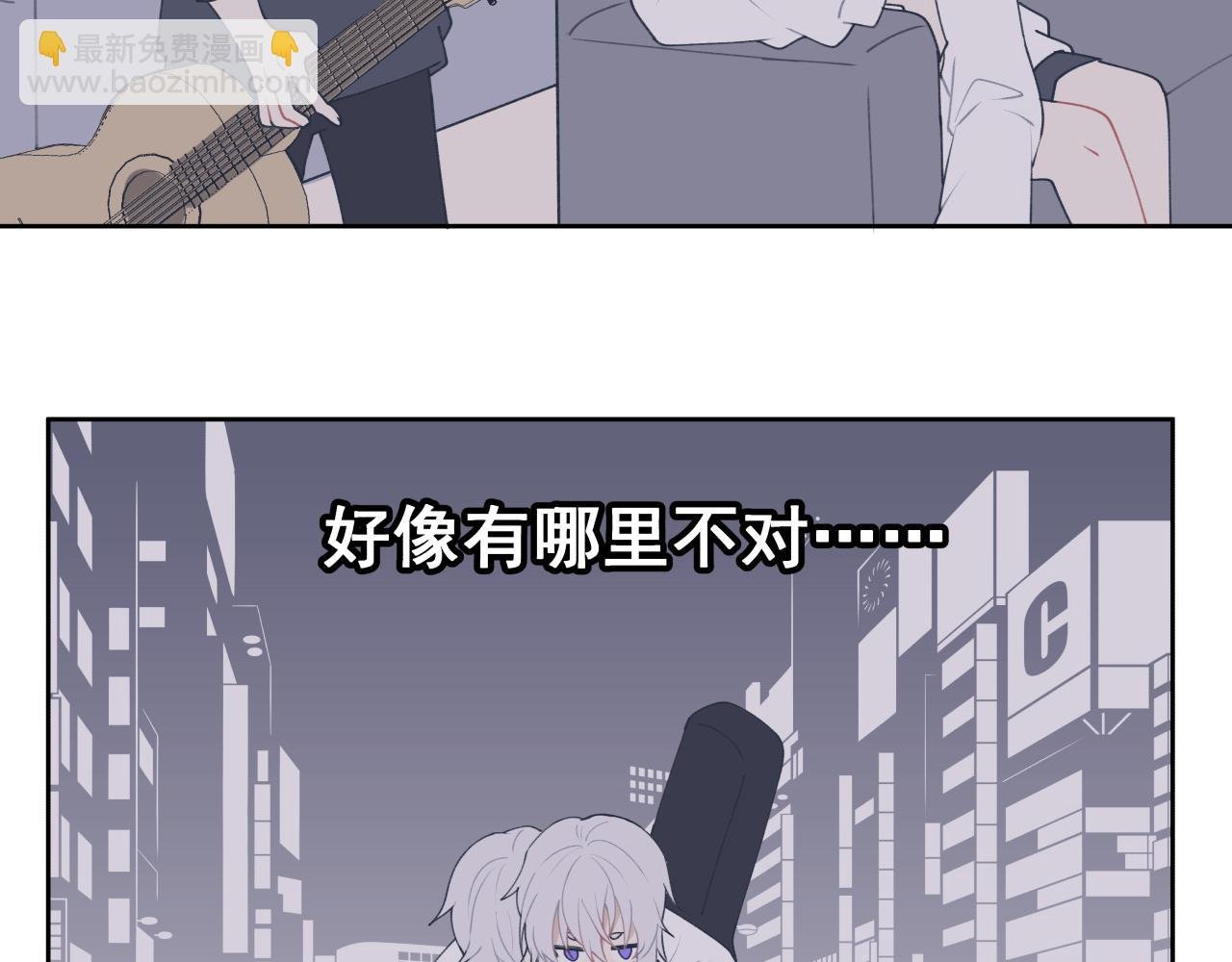 【4-6】酒吧王子