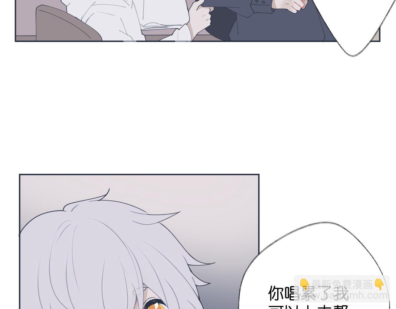 【4-6】酒吧王子