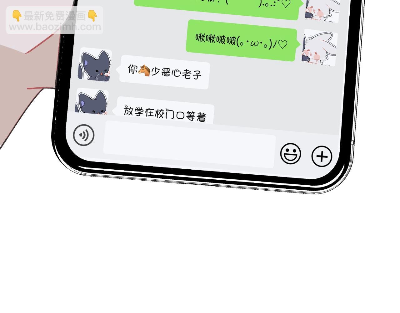 【1-3】三好学生