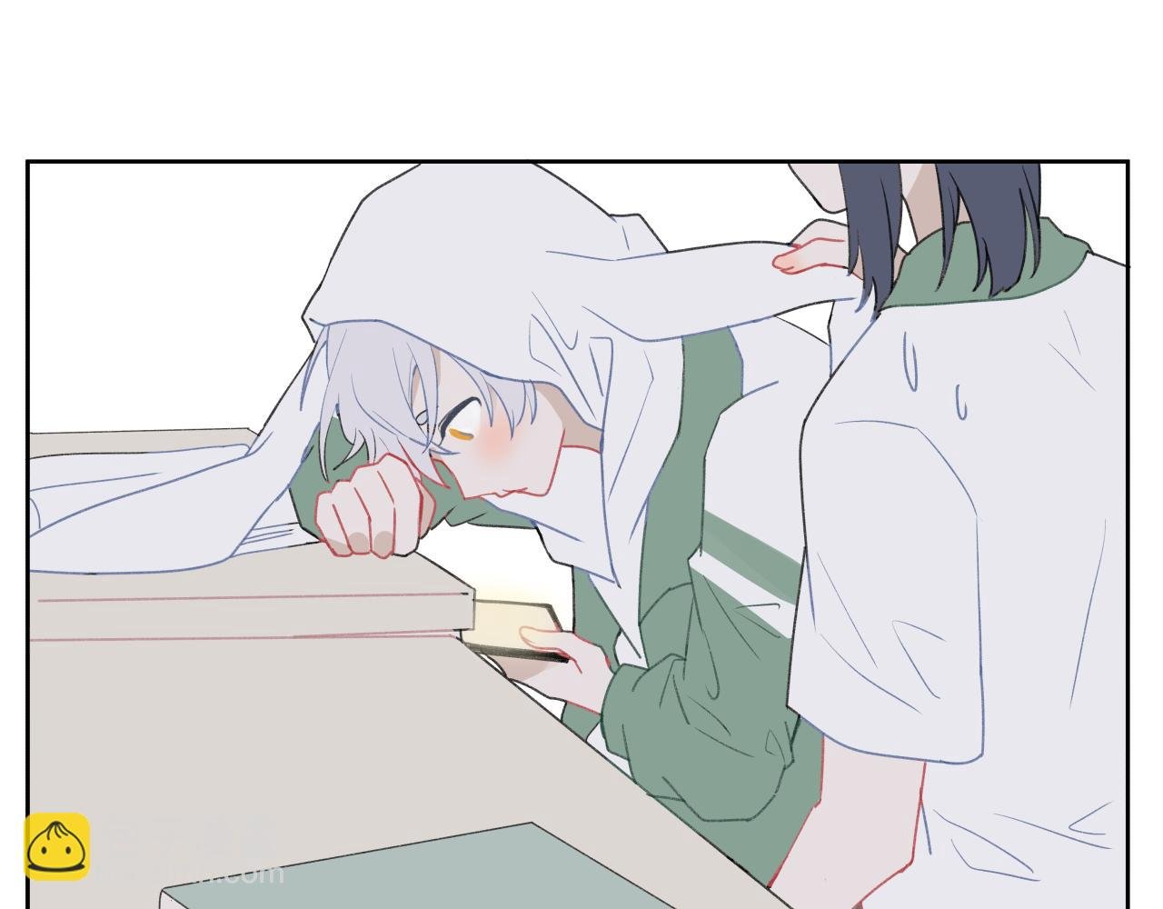 【1-3】三好学生