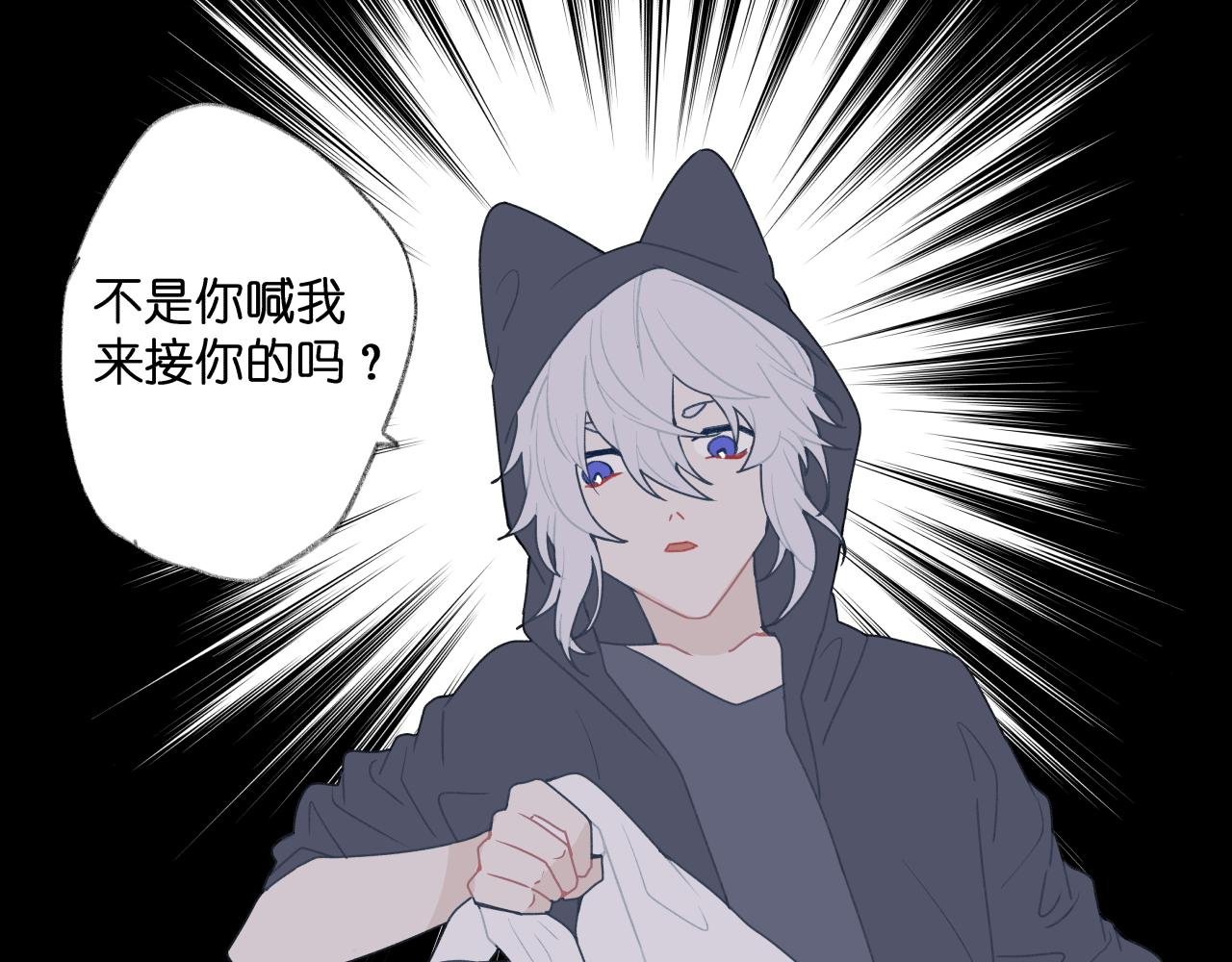 【1-3】三好学生