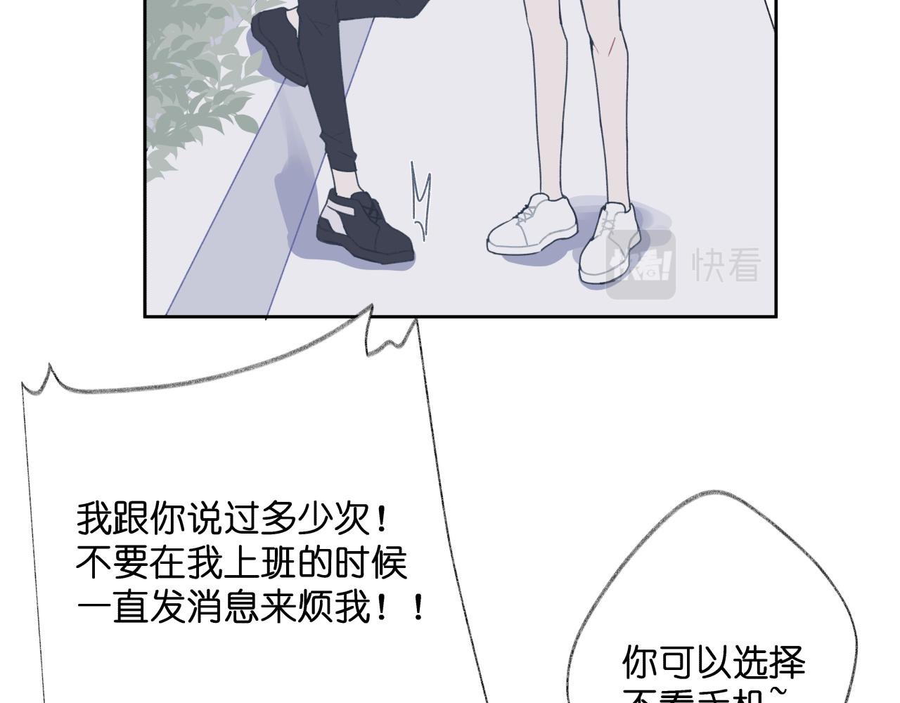 【1-3】三好学生