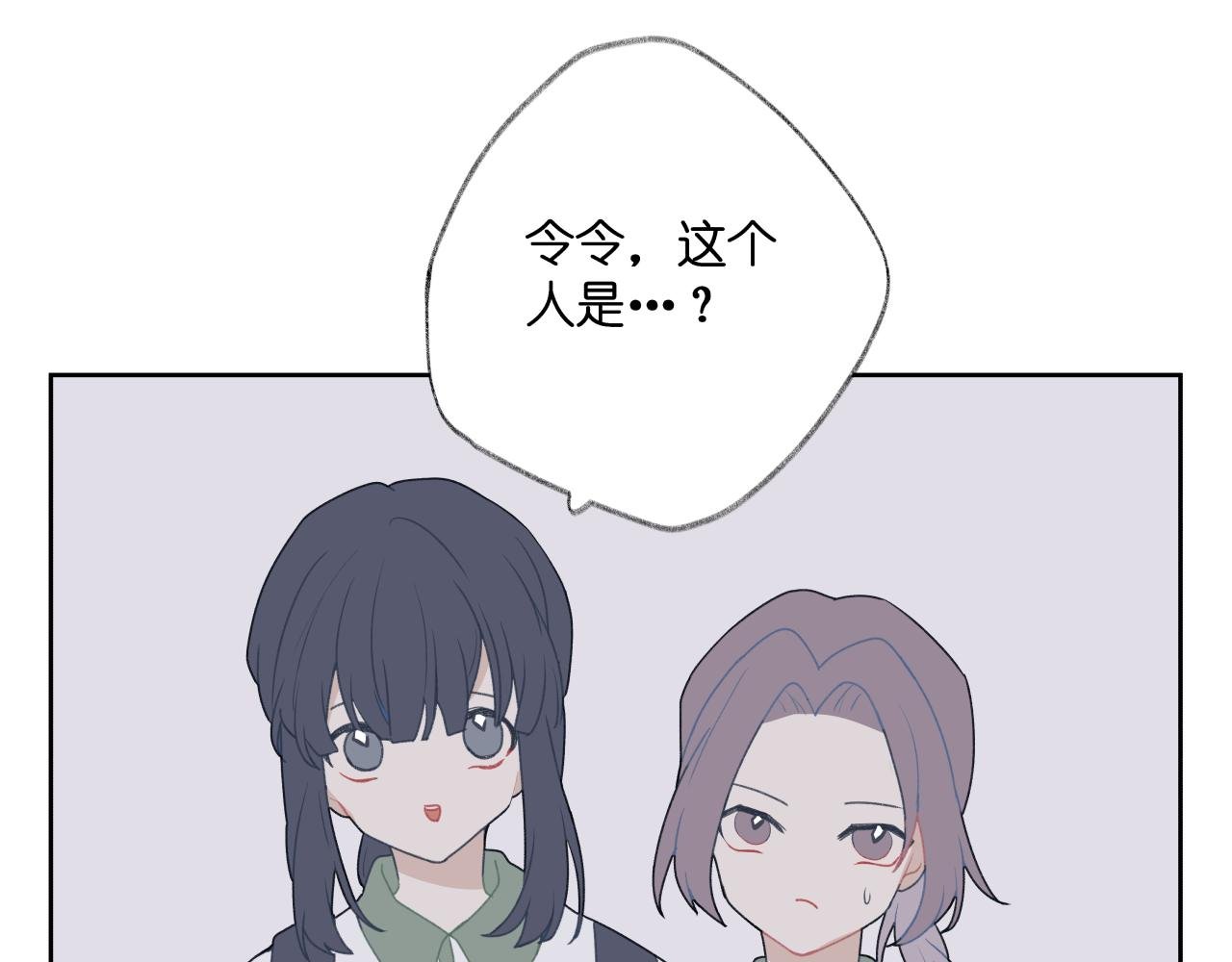 【1-3】三好学生