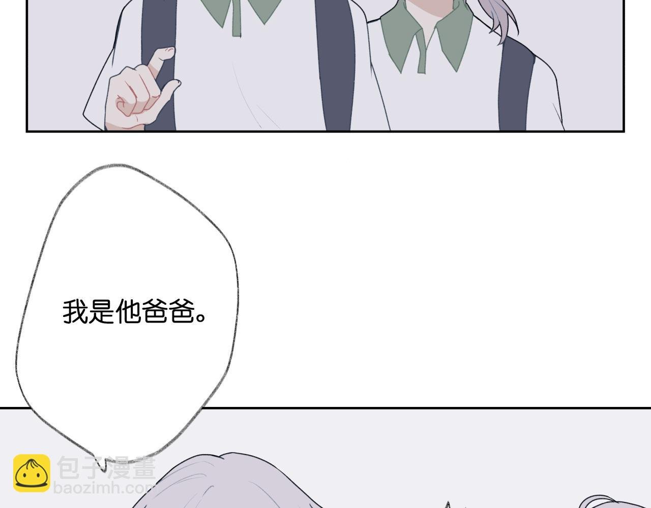 【1-3】三好学生