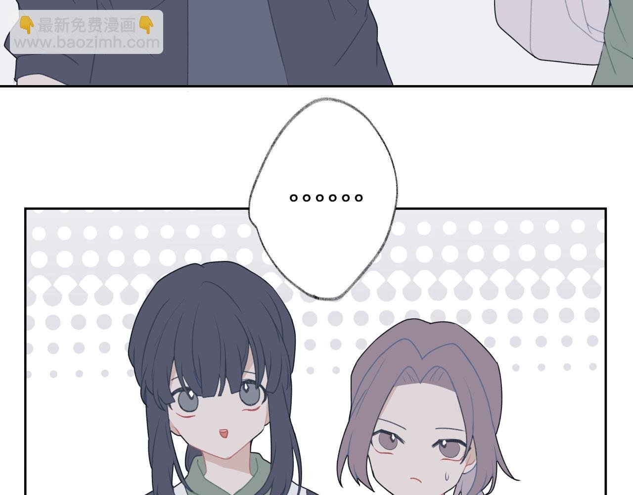 【1-3】三好学生