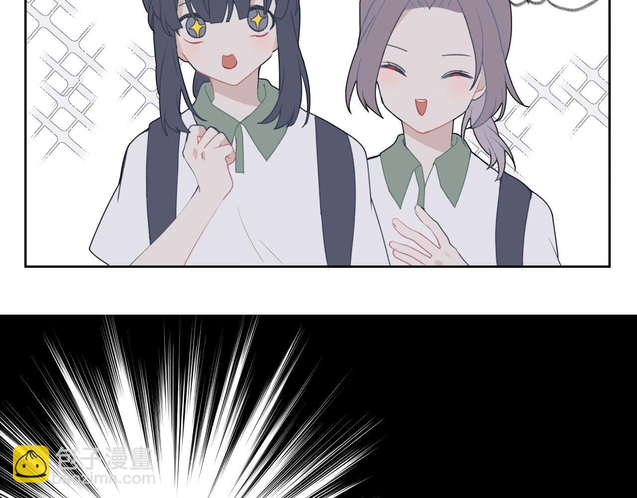 【1-3】三好学生