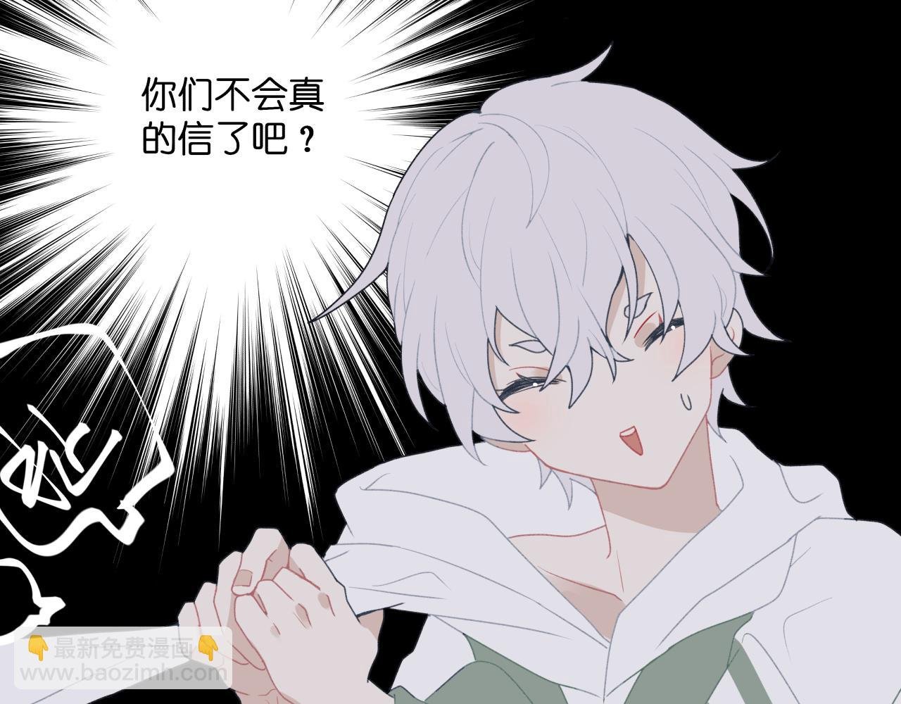 【1-3】三好学生