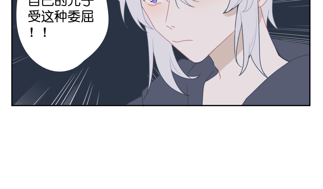 【1-3】三好学生