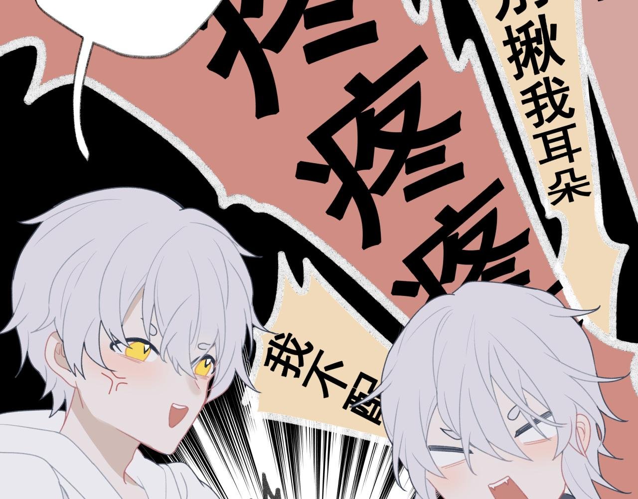 【1-3】三好学生
