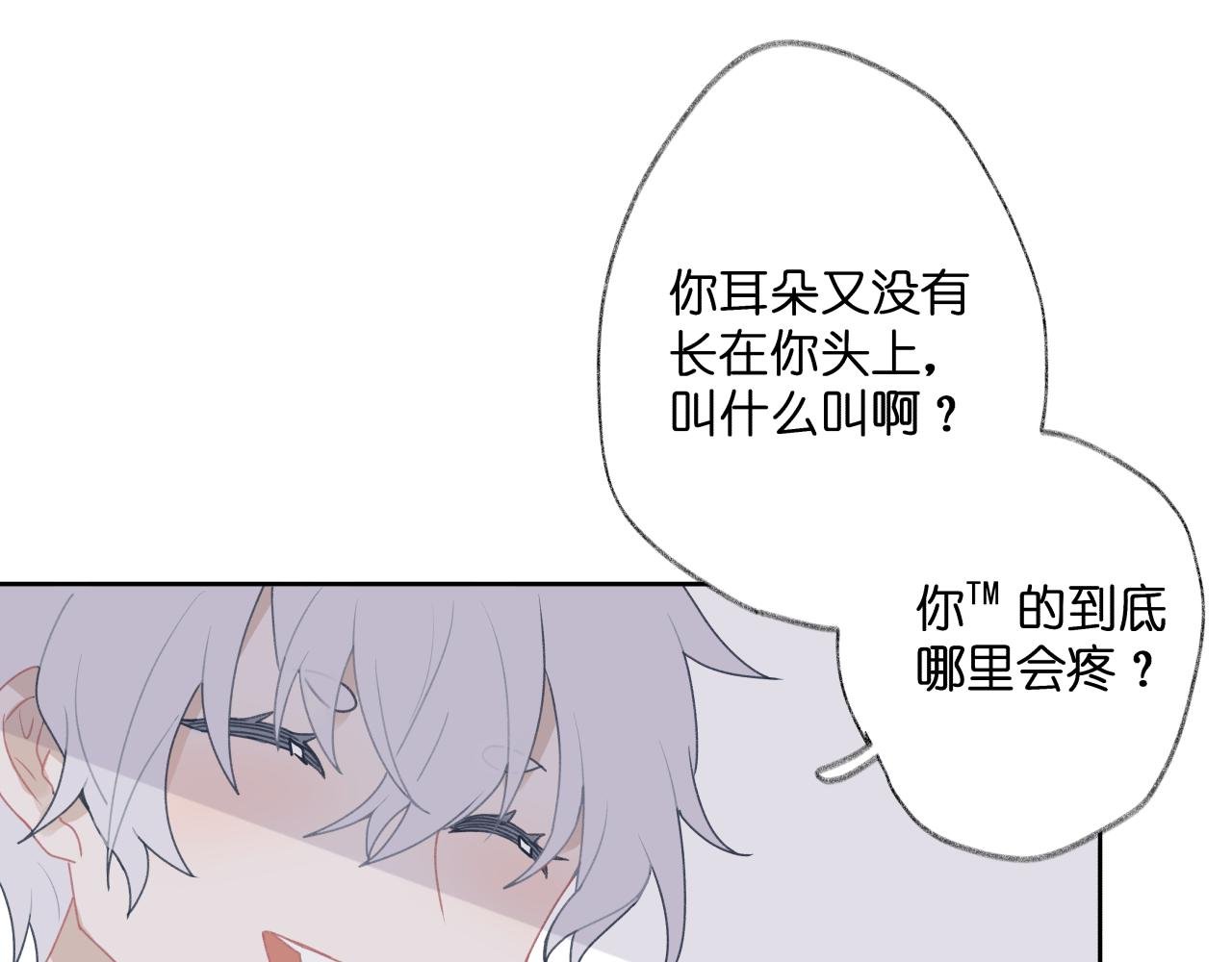 【1-3】三好学生