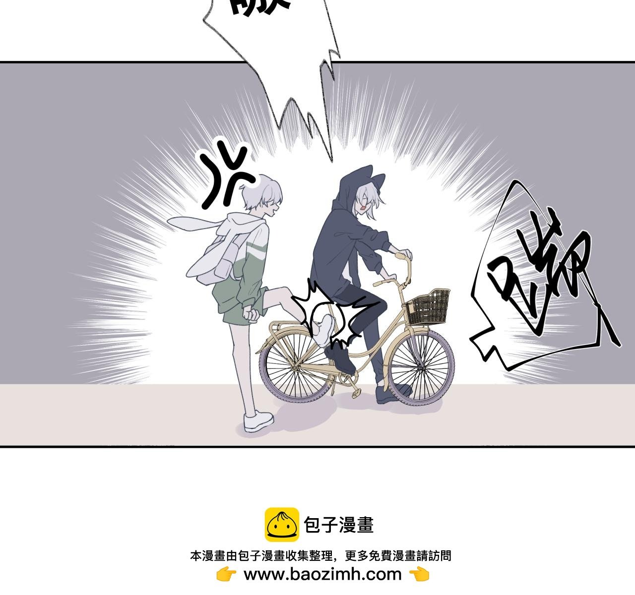 【1-3】三好学生