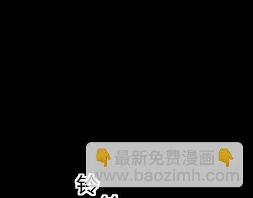 01 贵族学校历险记