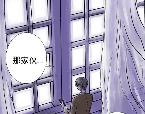 01 贵族学校历险记