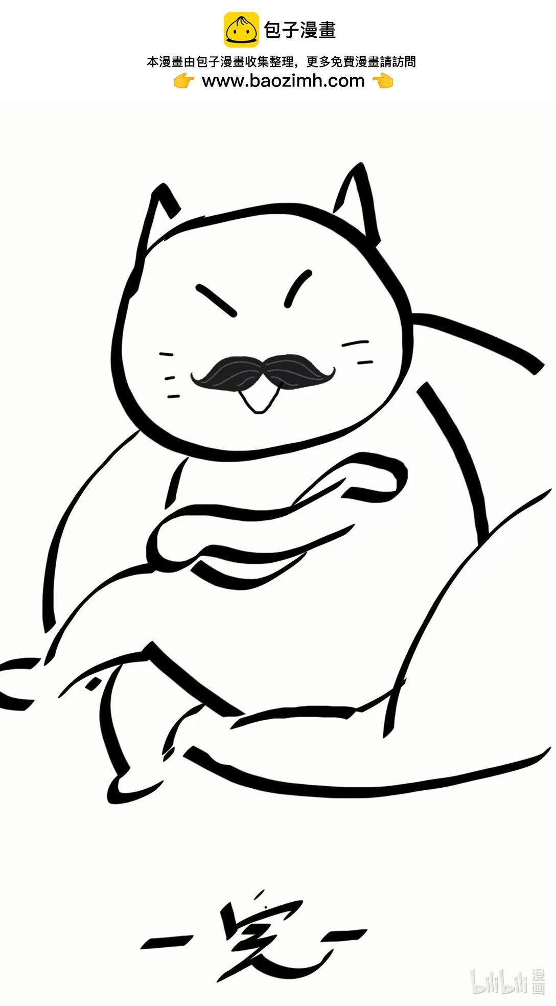内部测试 内部测试