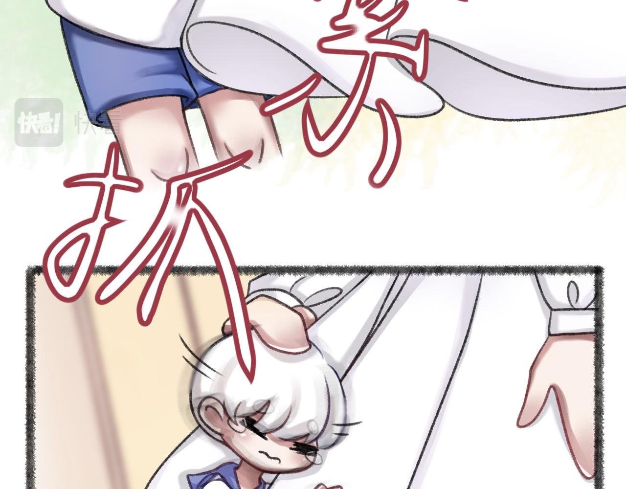 第1话 幼儿园开学