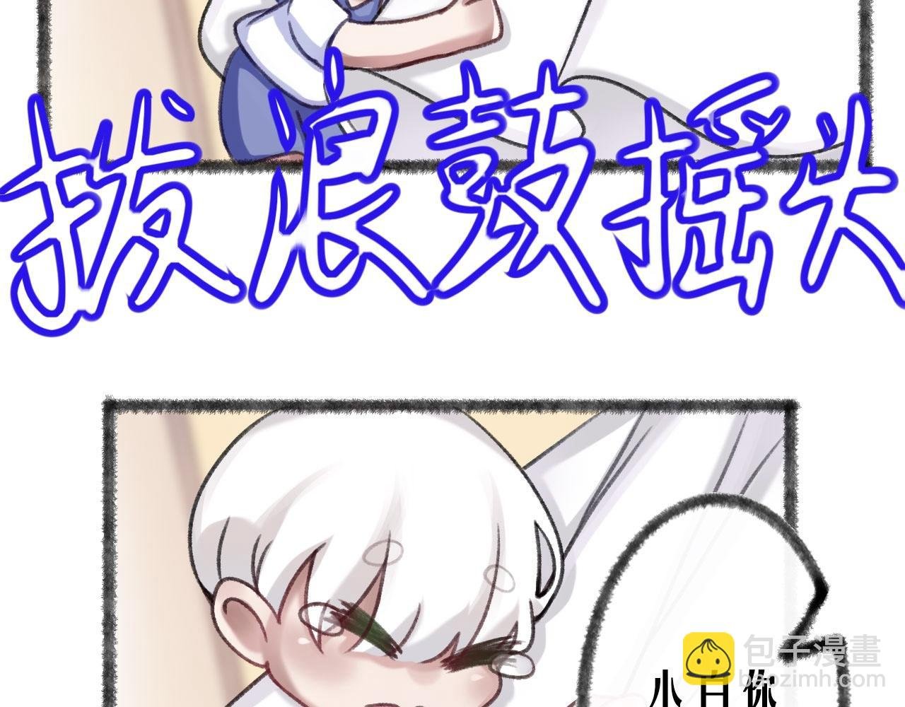 第1话 幼儿园开学