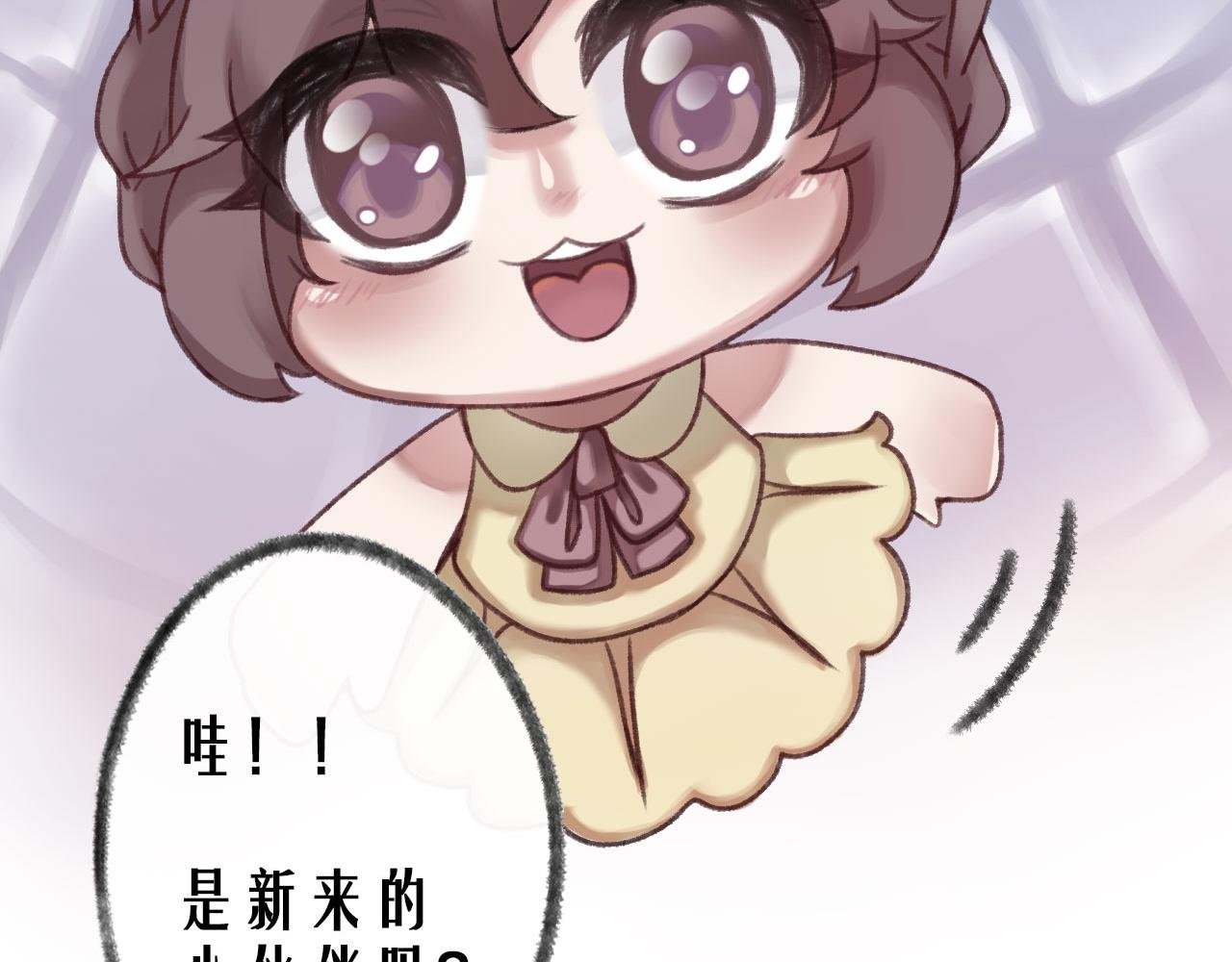 第1话 幼儿园开学