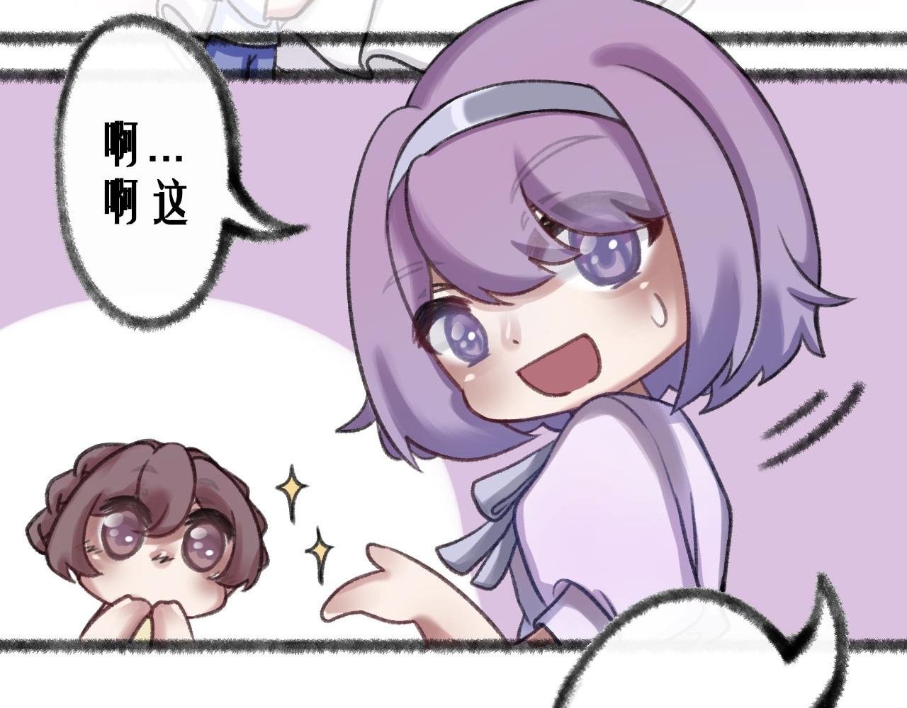 第1话 幼儿园开学