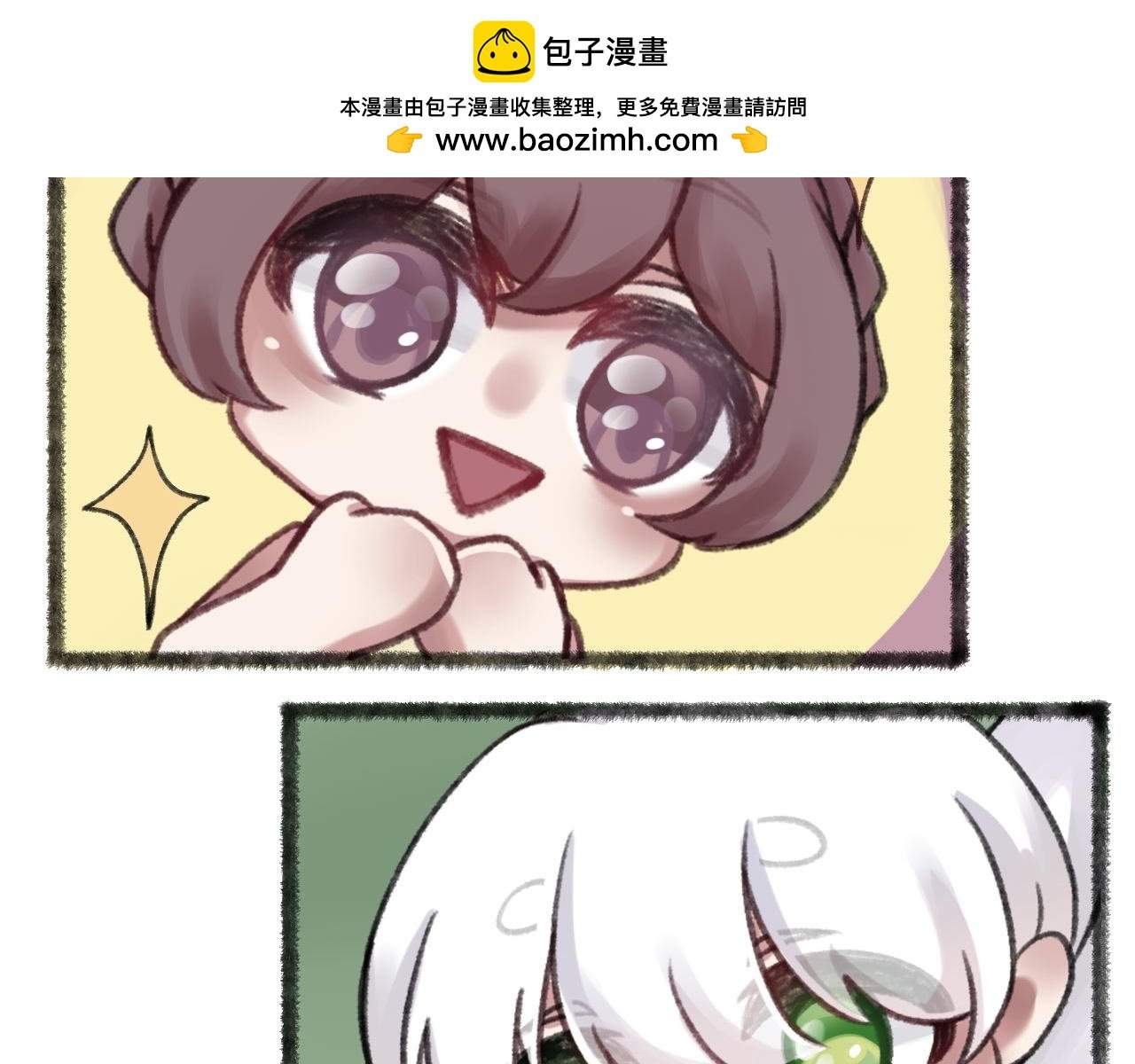 第1话 幼儿园开学